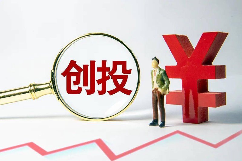 把握项目投资机遇：策略与技巧