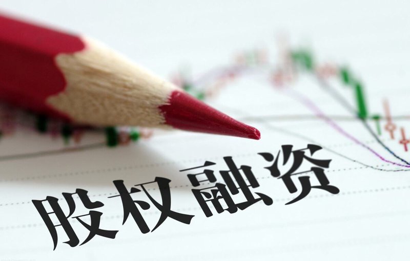 解读东莞投资市场的未来趋势