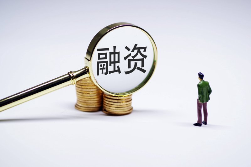项目投资：开启你的财富之旅