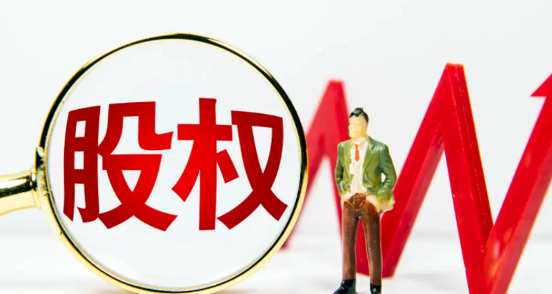 警惕实业投资的常见误区