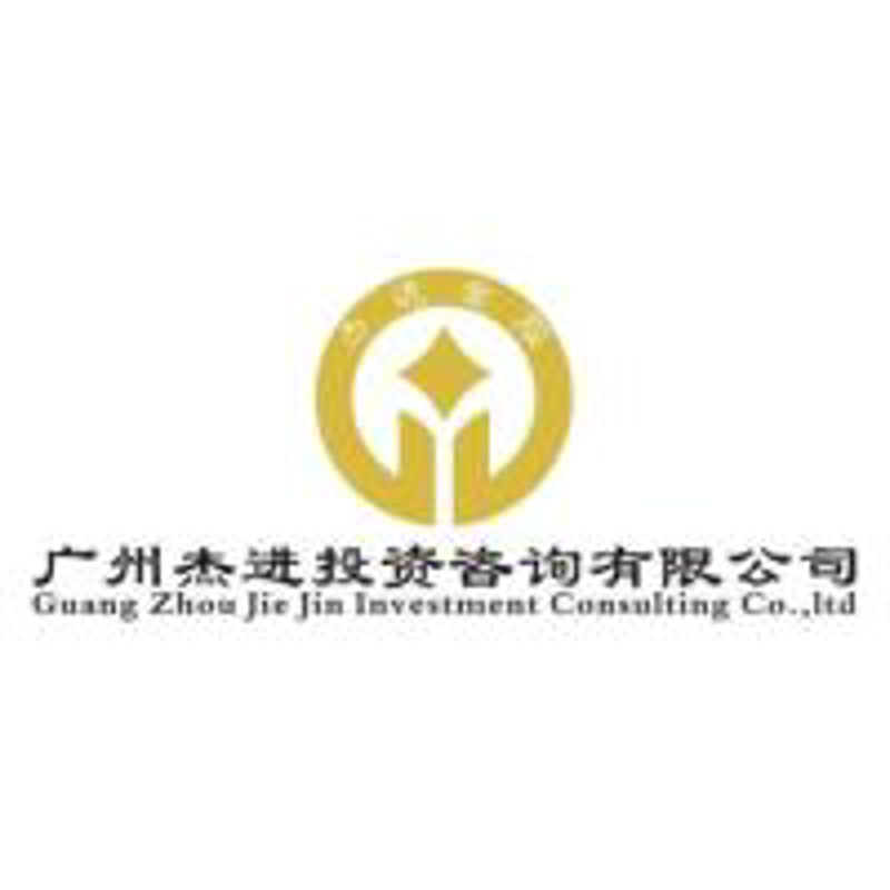 选购资产管理服务的攻略